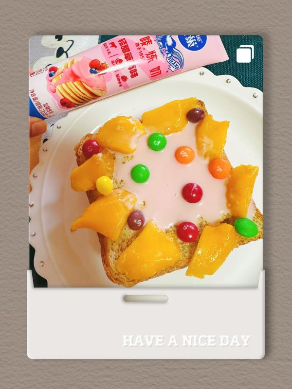 #鹰唛新食尚#【雀巢】一口就哇塞草莓炼乳芒果彩虹豆