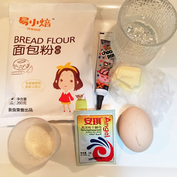 小熊吐司的做法图解1
