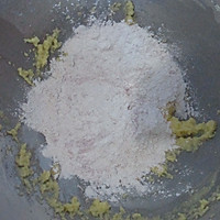 小猪佩琪饼干#安佳烘焙学院#的做法图解7