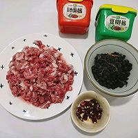 牛肉酱#一勺葱伴侣，成就招牌美味#的做法图解1