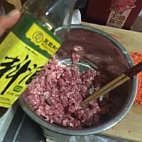 牛肉胡萝卜馅饼的做法图解3