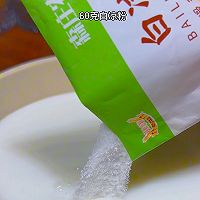 牛奶冰粉的做法图解3