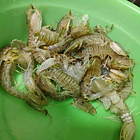 椒盐濑尿虾的做法图解1