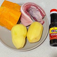 【宝宝食谱】肉末蒸南瓜，咸鲜绵软，香香甜甜～的做法图解1