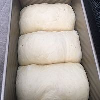皇后吐司的做法图解27