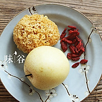 冰糖雪梨银耳羹~滋阴润肺甜品的做法图解1