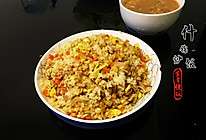 什锦炒饭的做法