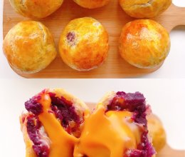 空气炸锅❗一口会爆浆芝士紫薯酥～无需揉面的做法