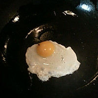 紫薯西红柿萝卜蛋炒饭的做法图解3