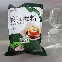 自制开胃凉粉的做法图解1