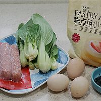 牛肉肠青菜卷饼的做法图解1