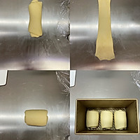 超香软酸奶吐司组织绵密又拉丝的做法图解5