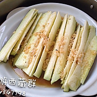 清蒸茄子的做法图解3