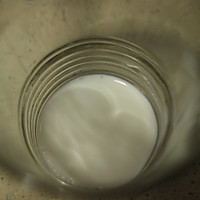 #东菱魔法云面包机之浓郁香草酸奶的做法图解3