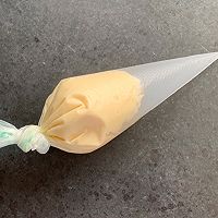 南瓜奶酪果干排包的做法图解6
