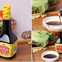 糖醋藕丁的做法图解6