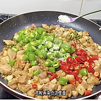 #一学就会快手菜#鲜椒辣子鸡的做法图解8