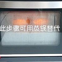 土豆肉末蒸蛋的做法图解6