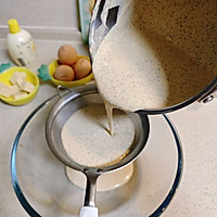 伯爵红茶生日蛋糕的做法图解5