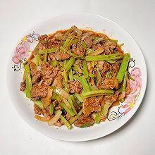 #福临门 福星高照#孜然羊肉