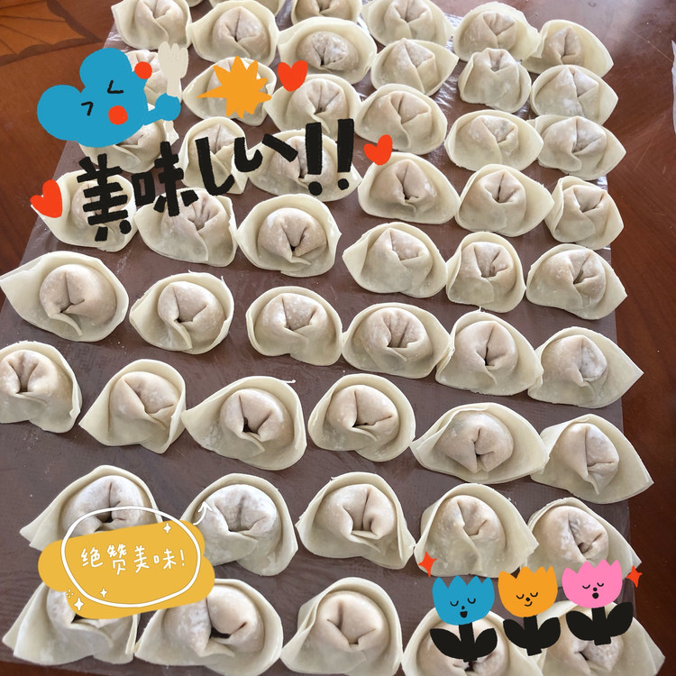 虾仁馄饨的做法