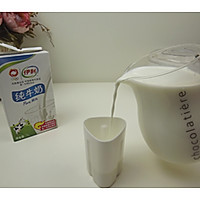 益菌加家庭自制益生菌老酸奶的做法图解5