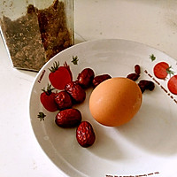 【果子木】经期圣品|红枣枸杞蛋汤的做法图解1