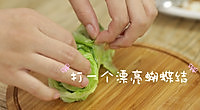 圆白菜卷-爱的味道的做法图解11
