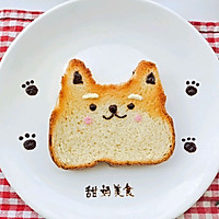 #栗香好粉糯 营养有食力#柴犬吐司片的做法图解13