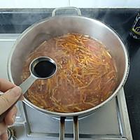 #春日养生局# 家常酸辣汤的做法图解11