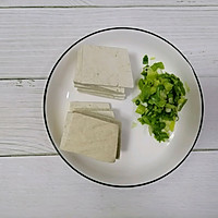 香烤豆腐（平底锅版）的做法图解2