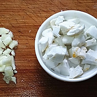 上汤苋菜 #我买新鲜味#的做法图解2