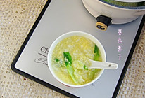 #全电厨王料理挑战赛热力开战！#蔬菜咸味米粥的做法