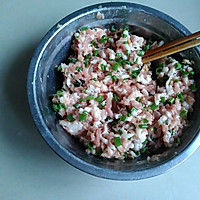 香葱肉包的做法图解9