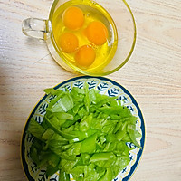 辣椒鸡蛋的做法图解1