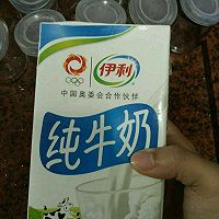 无糖酸奶（超详细版本）的做法图解4