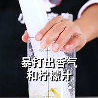 手打青提暴柠的做法，小兔奔跑免费奶茶饮品配方的做法图解5
