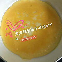 蛋包饭#桃子辅食记#的做法图解8