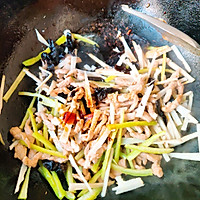 春天的味道•竹笋炒肉的做法图解4