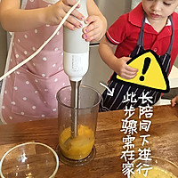 【老皮的亲子厨房】彩虹水果冰棍的做法图解2