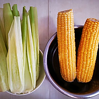 蒸玉米糊的做法图解2
