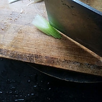 孔雀开屏的做法图解6