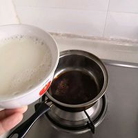 香甜的红豆奶茶的做法图解2