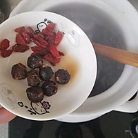 五谷杂粮粥的做法图解7