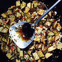 麻辣香干的做法图解8