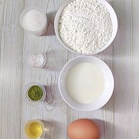 #麦子厨房#美食锅#抹茶豆沙蒸糕的做法图解1