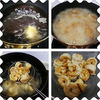 宫保虾球的做法图解7
