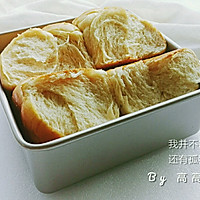 全麦老面包#柏翠辅食节-烘焙零食#的做法图解25