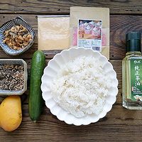 绽放在春天的踏青必备小点——日式饭团#带着美食出去浪#的做法图解1