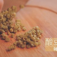 四喜福禄寿财饺「厨娘物语」的做法图解5